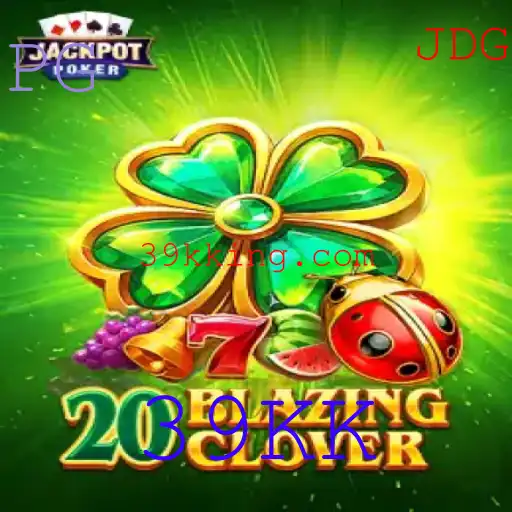 Explorando o Mundo de 20BlazingClover: Regras e Estratégias do Jogo