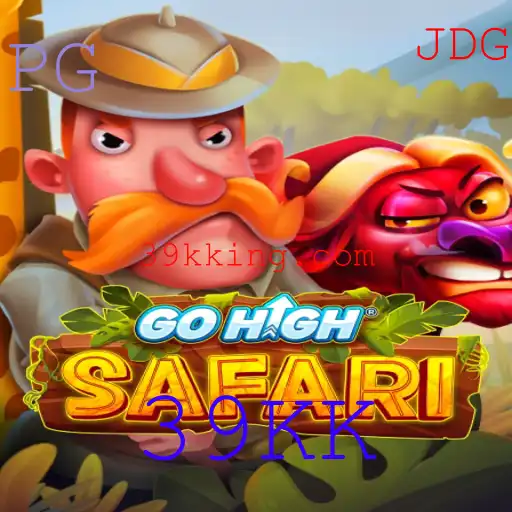GoHighSafari: Explorando Aventuras com Novas Regras e Experiências
