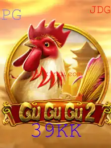 GuGuGu2: Explorando o Mundo do Jogo com a Palavra-Chave 39KK
