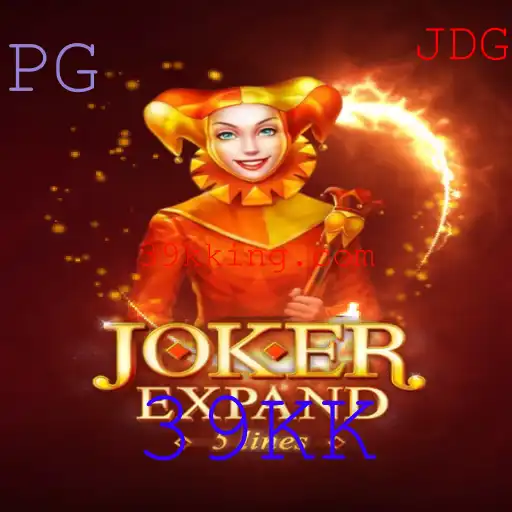 JokerExpand: Descubra o Universo de Possibilidades em um Jogo Inovador