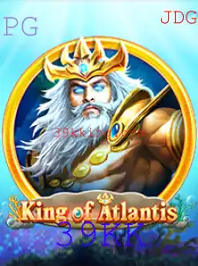 Explorando o Fascinante Mundo de KingofAtlantis