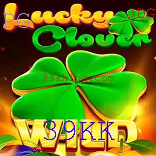 Descubra o Mundo do Jogo 'LuckyClover' e a Palavra-chave '39KK'
