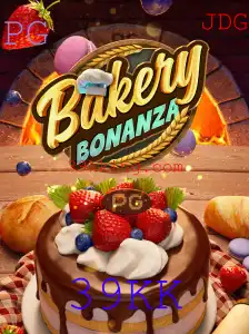 BakeryBonanza: A Doce Diversão no Mundo dos Jogos