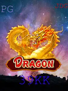 Dragon: A Aventura Épica com a Chave 39KK