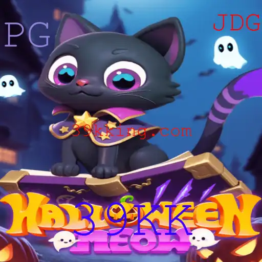 HalloweenMeow: Uma Experiência Lúdica Assustadoramente Divertida