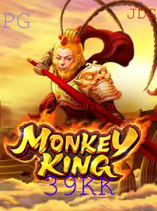 Descubra o Fascinante Mundo do Jogo MonkeyKing