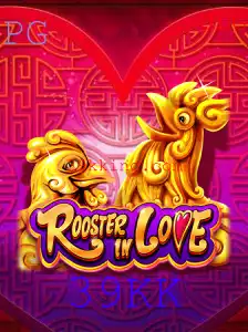 Descubra o Mundo Fascinante de RoosterInLove: Uma Imersão no Jogo do Momento