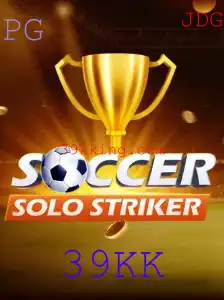 Descubra o Mundo de SoccerSoloStriker: O Jogo de Futebol Individual Revolucionário