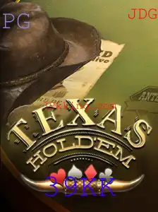 Descubra o Excitante Mundo do TexasHoldem: Regras e Atualizações