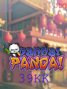 PandaPanda: O Novo Fenômeno do Mundo dos Jogos com a Chave 39KK