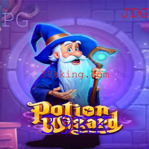 PotionWizard: Aventuras Mágicas no Mundo das Poções