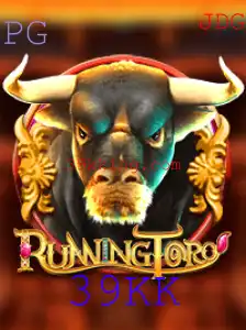 Explorando RunningToro: Um Jogo Envolvente e Desafiador