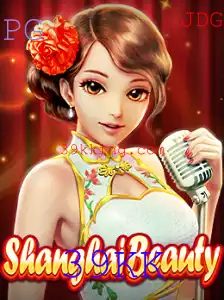 O Novo Fenômeno dos Jogos: Descubra ShanghaiBeauty e a Palavra-Chave Misteriosa 39KK