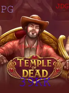 TempleofDead: Uma Aventura Intensa em um Mundo Mortal