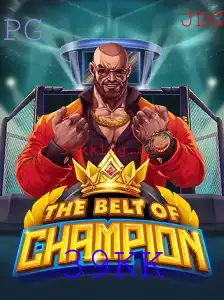 Explorando o Universo de TheBeltOfChampion: Um Mergulho no Desafio Inovador