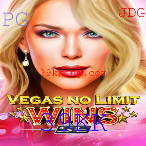 Descubra o Mundo do Jogo 'VegasNoLimitWinsSE' e a Palavra-Chave Exclusiva '39KK'