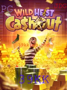 Descubra o Empolgante Mundo de WildHeistCashout: Aventura e Estratégia no Coração de um Jogo Moderno