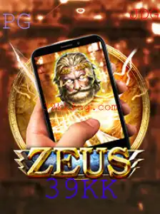 Explorando o Universo de ZeusM: O Novo Fenômeno dos Jogos de Tabuleiro