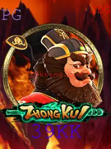 Descubra o Fascinante Mundo de ZhongKui com a Estratégia 39KK